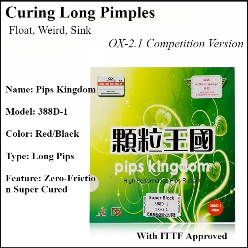 Table Tennis Forehand Rubber - DAWEI 388d-1 Curing Long Pimples Table