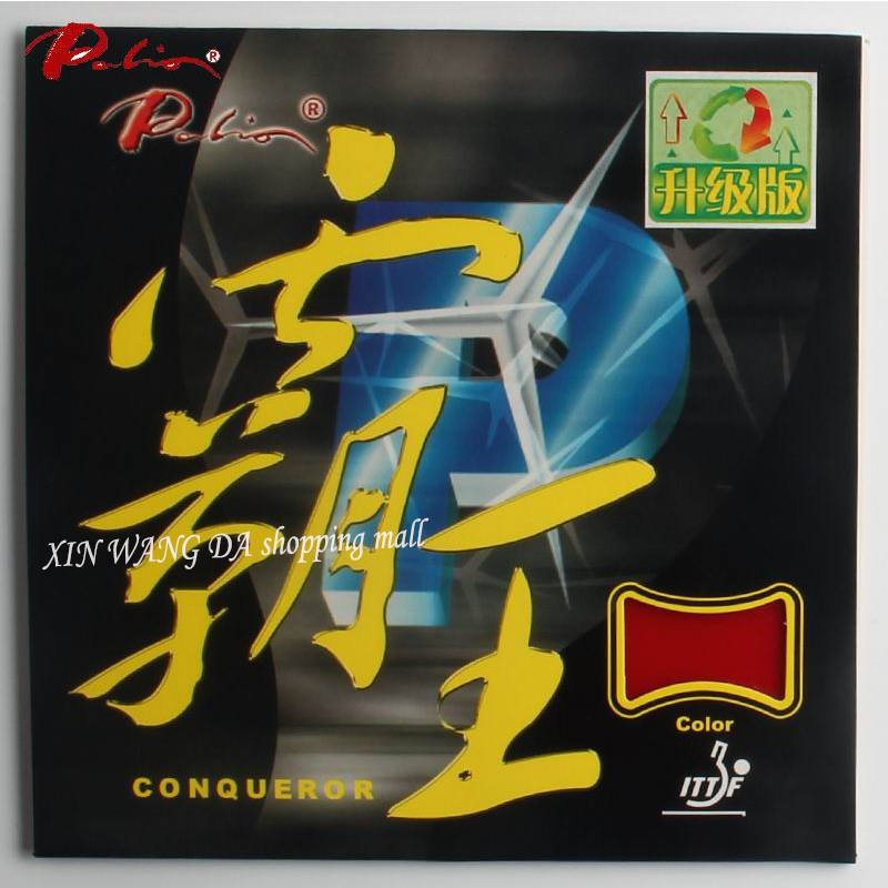 Table Tennis Forehand Rubber - Palio Conqueror Rubber Table Tennis Rackets,