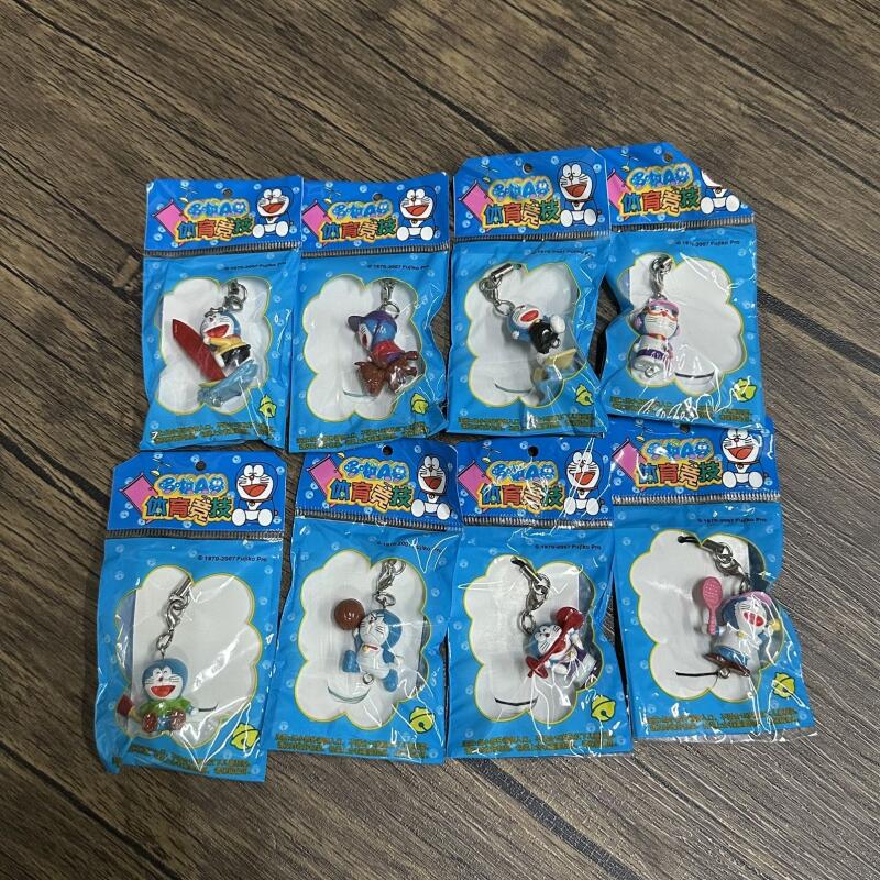 Table Tennis Keychain - Anime Ancient Doraemon Resin Sports Series