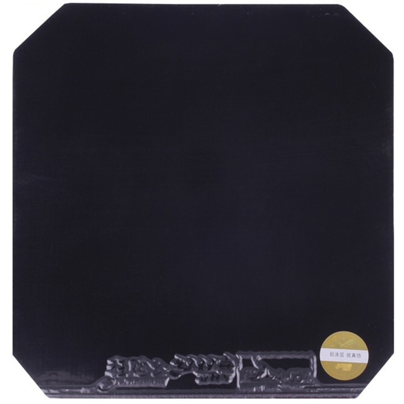 Table Tennis Forehand Rubber - DHS Original Hurricane8-80 Hurricane 8-80 Pips-In