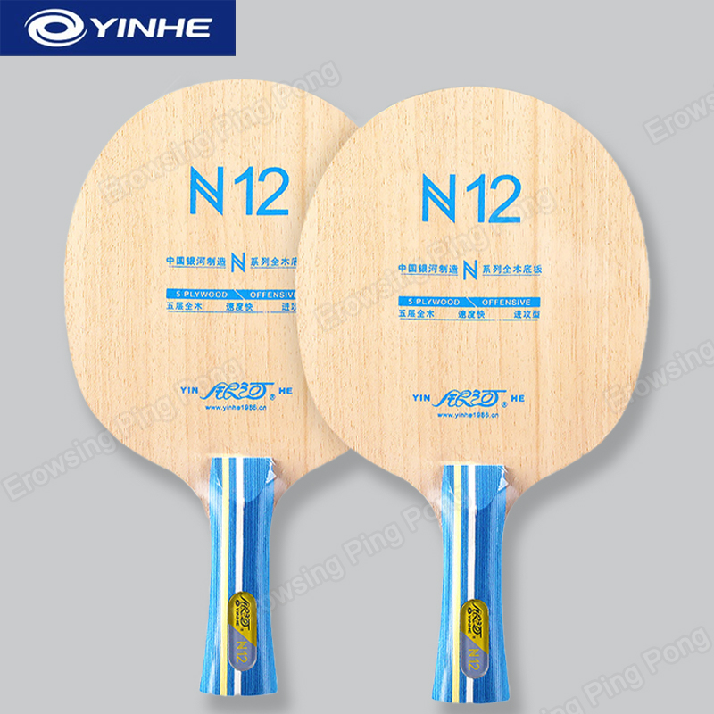 YINHE N12 5-Ply Pure Wood Tabl - Table Tennis Blades 评论和价格