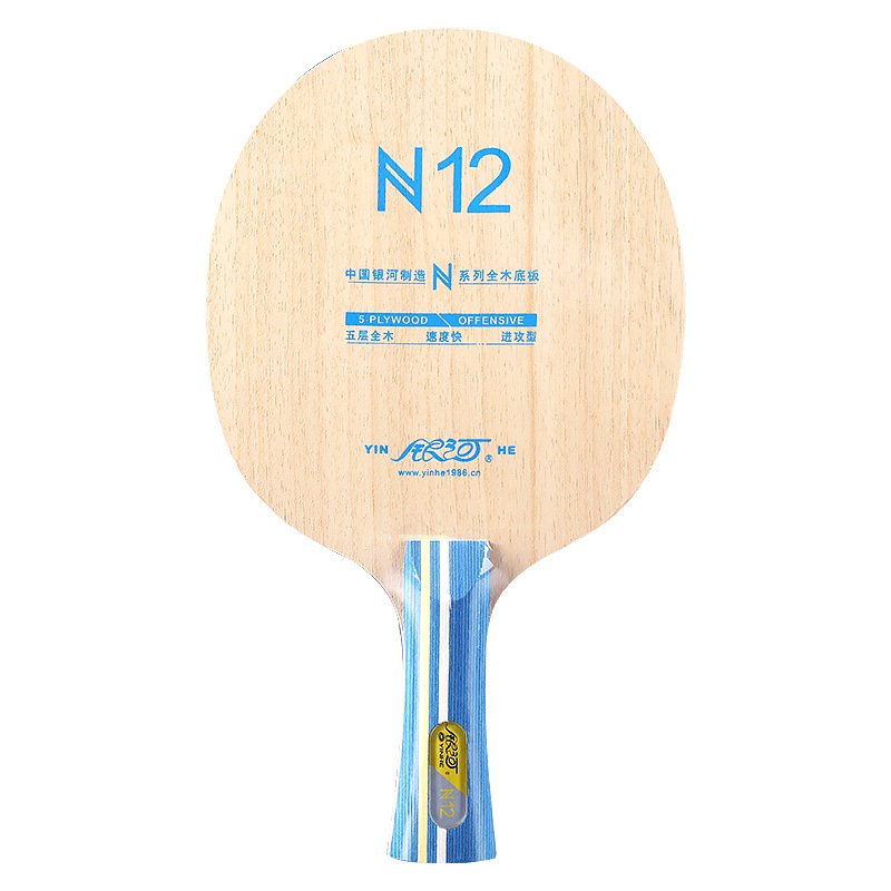 YINHE N12 5-Ply Pure Wood Tabl - Table Tennis Blades 评论和价格