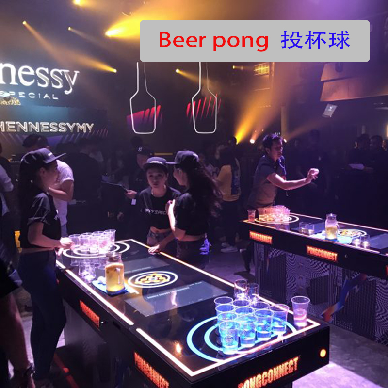 RFID cup throwing table tennis - Table Tennis Scoring 评论和价格