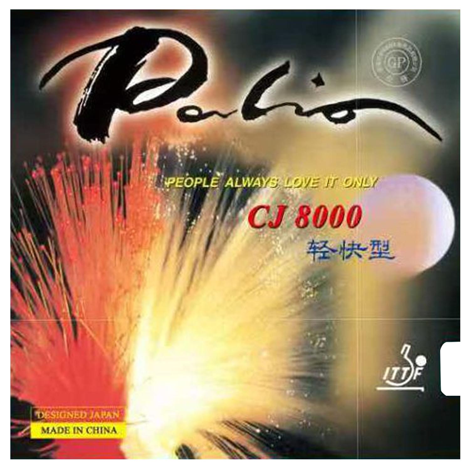 Palio CJ8000 Light&Fast Type P - Table Tennis Forehand Rubber 评论和价格