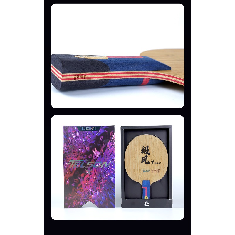 LOKI Telson Jifeng 7 Max Table - Table Tennis Player 评论和价格