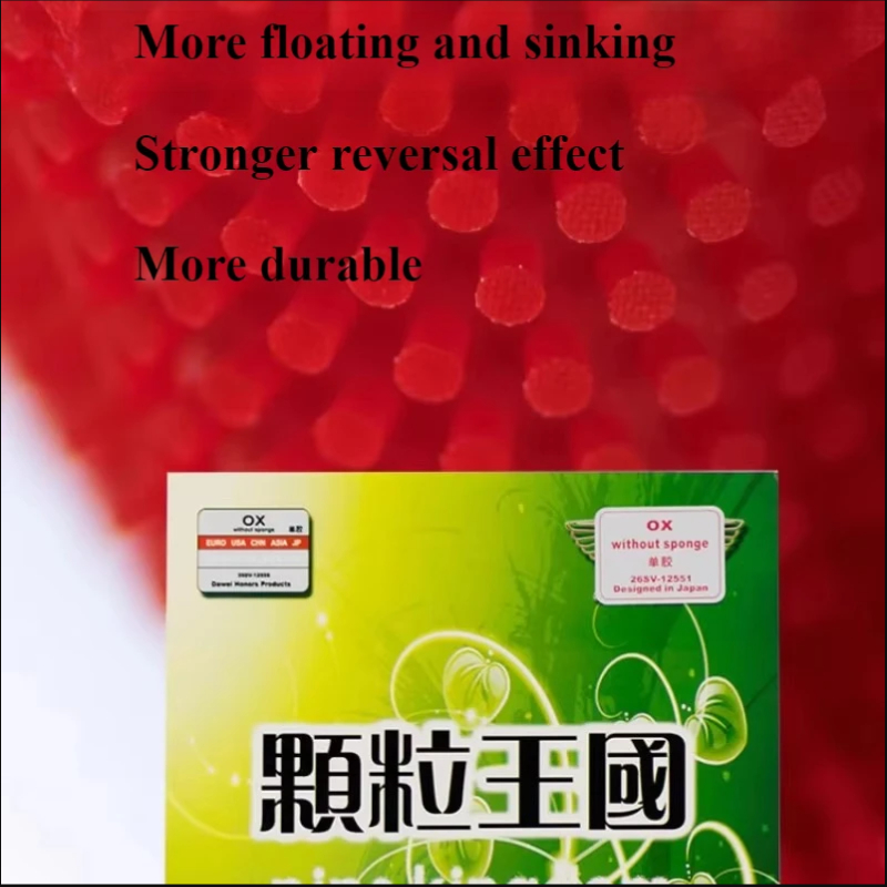 DAWEI 388d-1 Curing Long Pimpl - Table Tennis Forehand Rubber 评论和价格