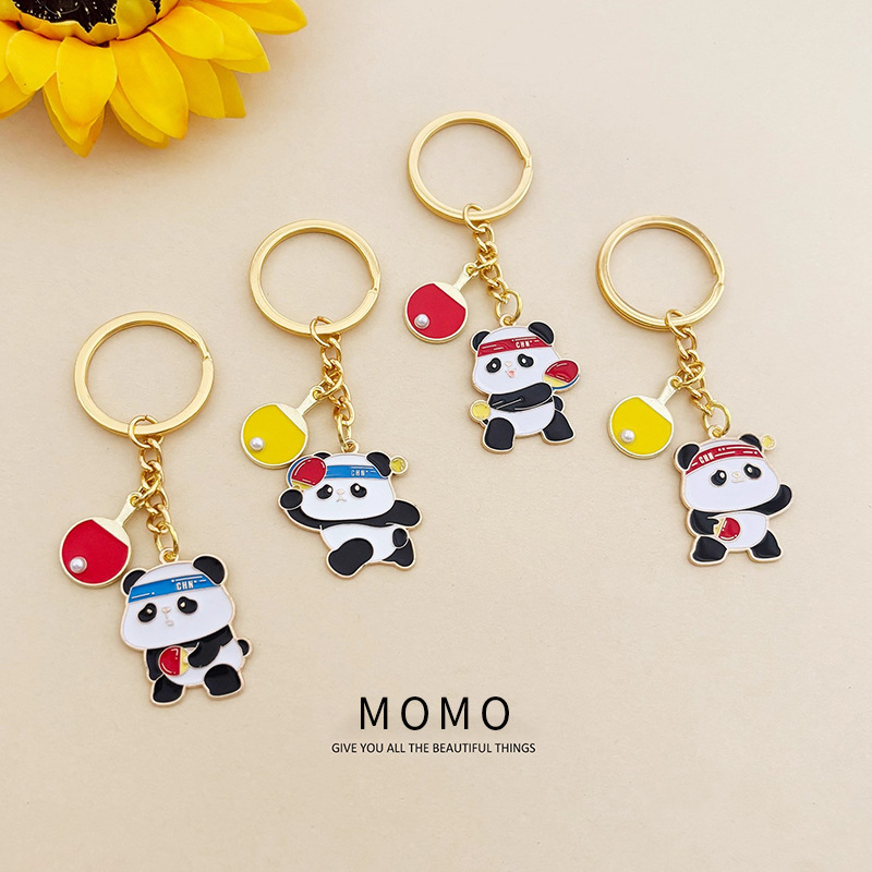 Table Tennis Keychains Ping Po - Table Tennis Keychain 评论和价格