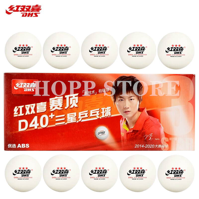 DHS 3-Star D40+ Table Tennis B - Table Tennis Video Game 评论和价格