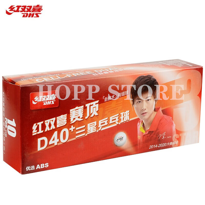 DHS 3-Star D40+ Table Tennis B - Table Tennis Video Game 评论和价格