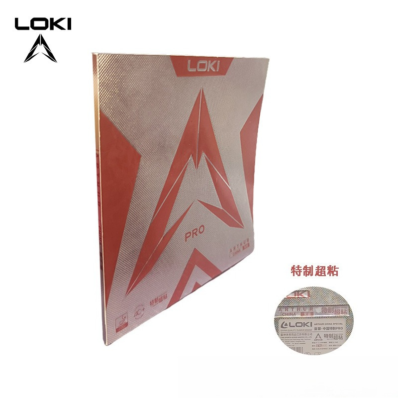 LOKI ARTHUR CHINA PRO Super St - Table Tennis Forehand Rubber 评论和价格