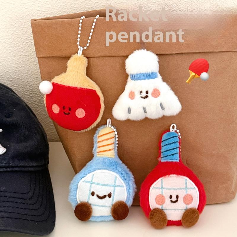 New Cute Cartoon Plush Ball De - Table Tennis Keychain 评论和价格