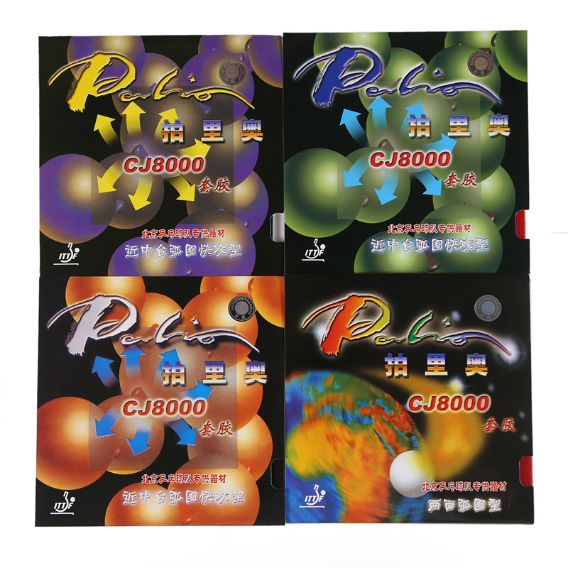 Palio CJ8000 Table Tennis Rubb - Table Tennis Forehand Rubber 评论和价格