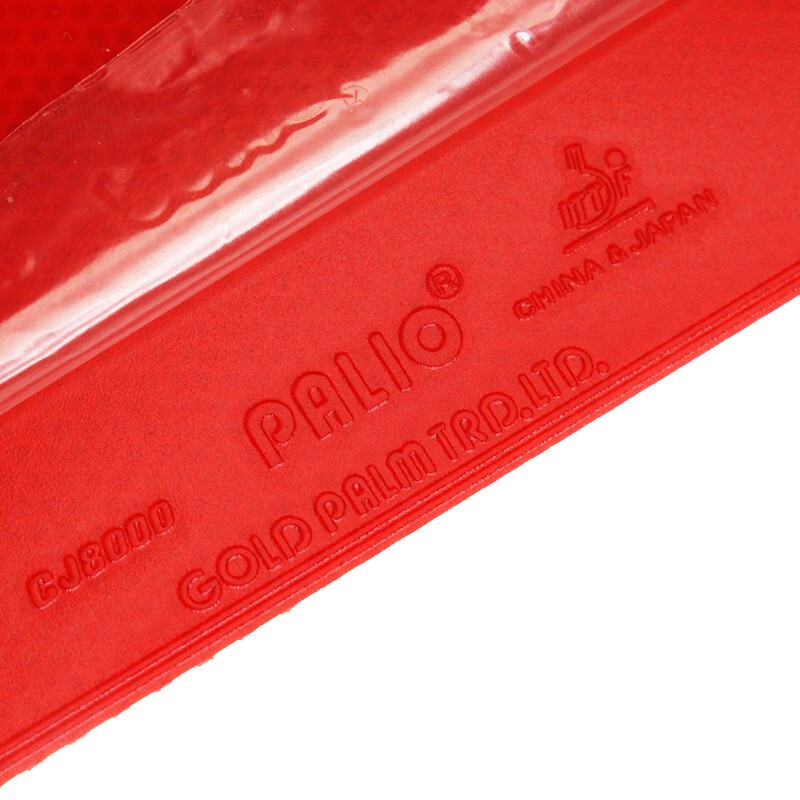 Palio CJ8000 Table Tennis Rubb - Table Tennis Forehand Rubber 评论和价格
