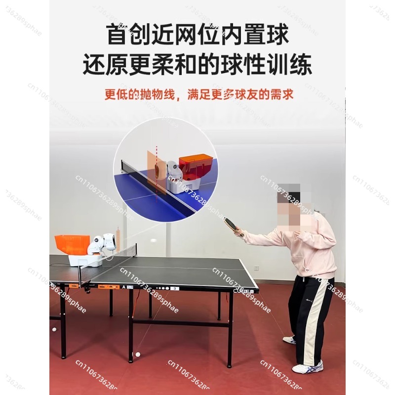 Household Table Tennis Serve M - Table Tennis Player 评论和价格