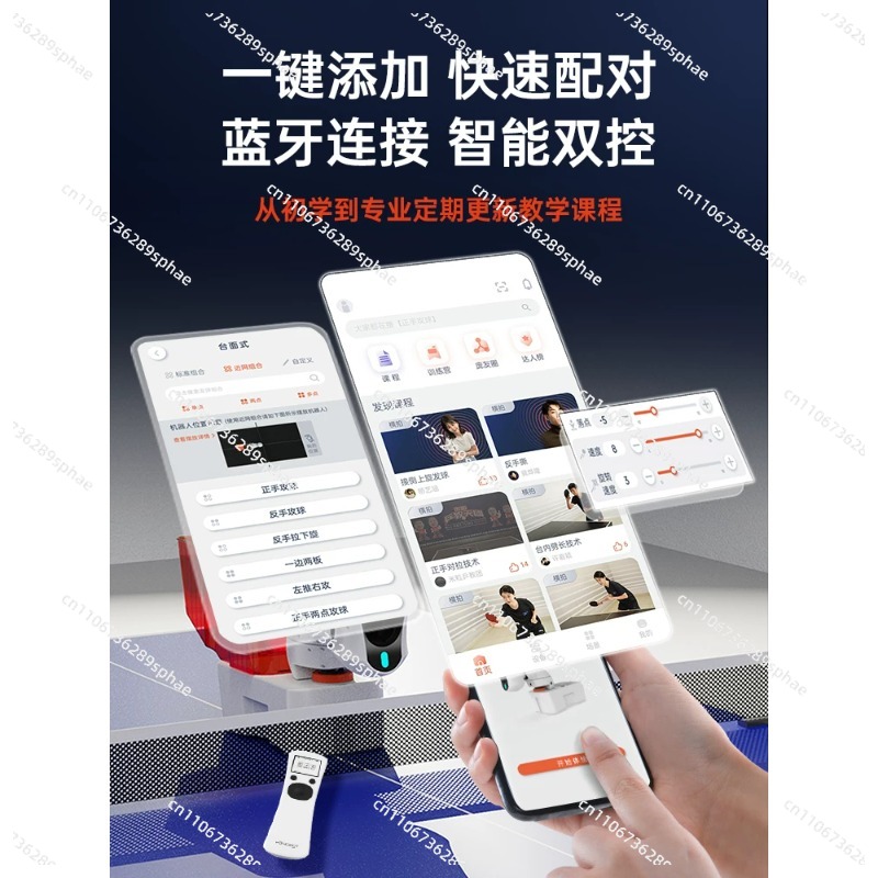 Household Table Tennis Serve M - Table Tennis Player 评论和价格