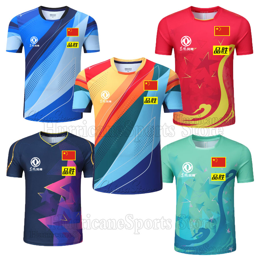 Custom 2025 New China Team Tab - Table Tennis Kit 评论和价格