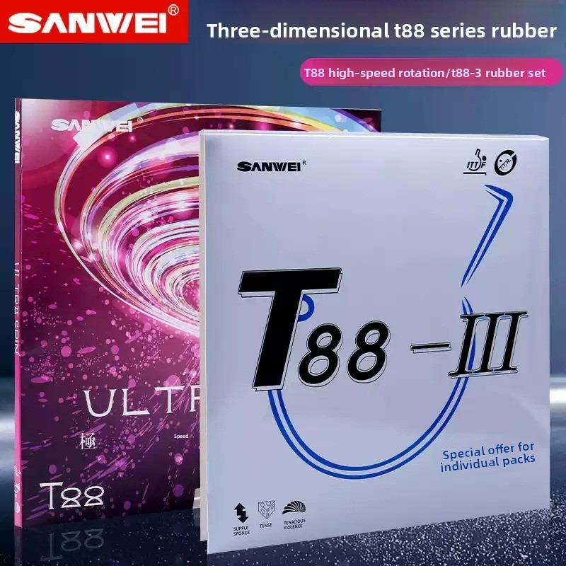 Sanwei  T88 ULTRA-Spin T88-3 T - Table Tennis Kit 评论和价格
