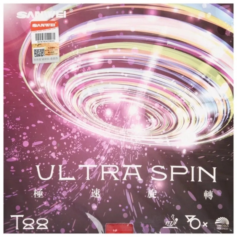Sanwei  T88 ULTRA-Spin T88-3 T - Table Tennis Kit 评论和价格