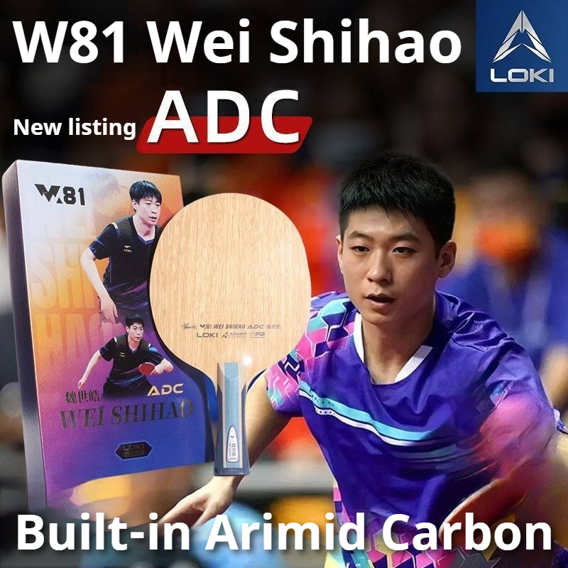 Origina LOKI ARC/ADC WEI SHIHA - Table Tennis Blades 评论和价格