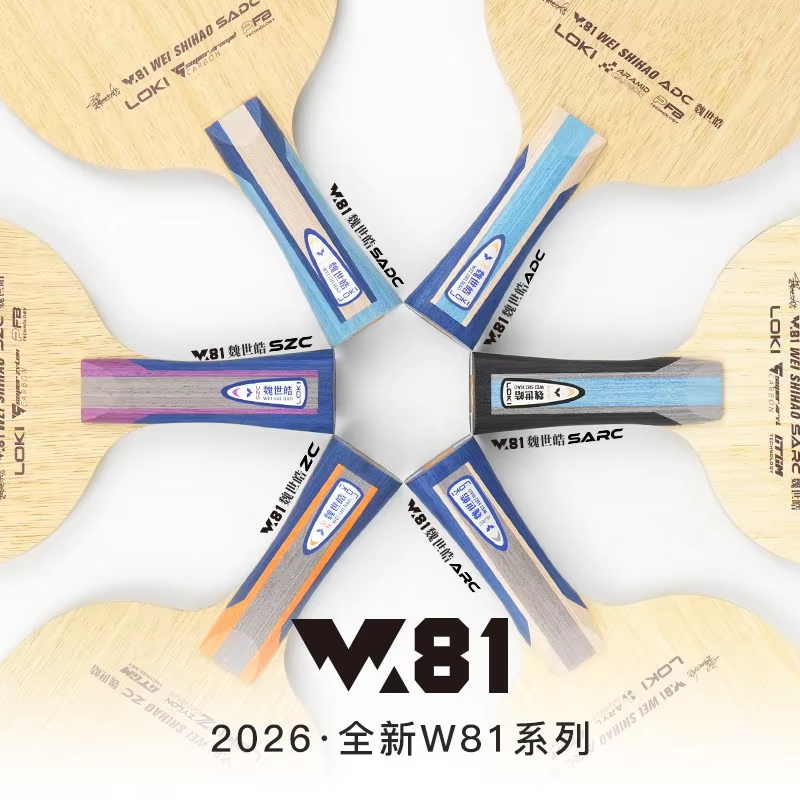 Origina LOKI ARC/ADC WEI SHIHA - Table Tennis Blades 评论和价格