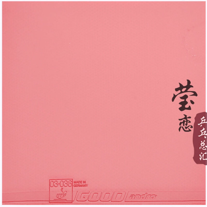 Andro GOOD Table Tennis Rubber - Table Tennis Player 评论和价格