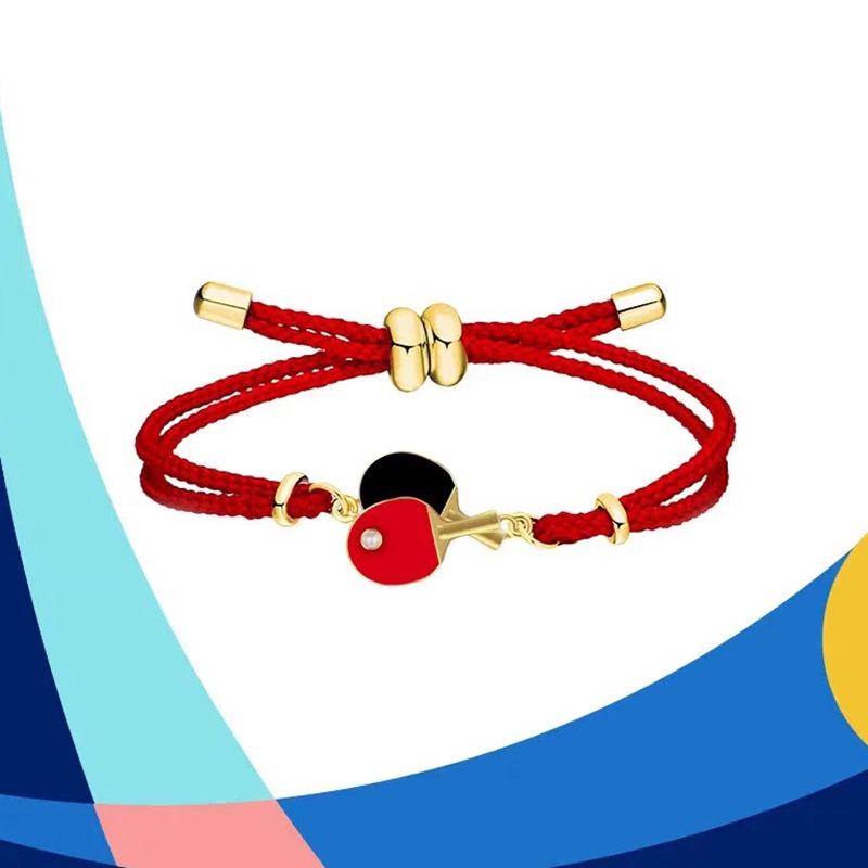 Table Tennis Key Chain & Brace - Table Tennis Keychain 评论和价格