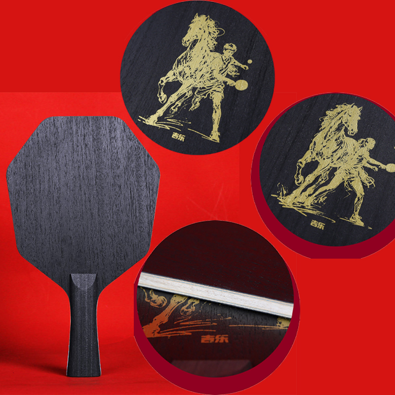 9-PLY Hexagon Table Tennis Bla - Table Tennis Blades 评论和价格