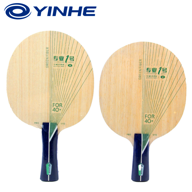 YINHE PRO-01G Table Tennis Bla - Table Tennis Blades 评论和价格