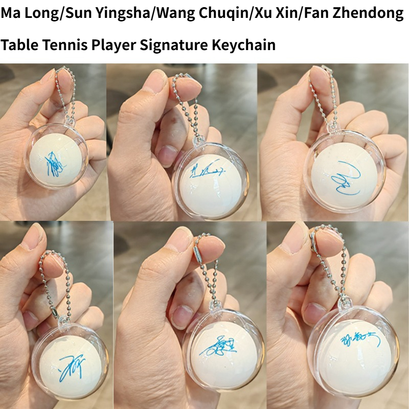 Signature Keychain for Table T - Table Tennis Keychain 评论和价格