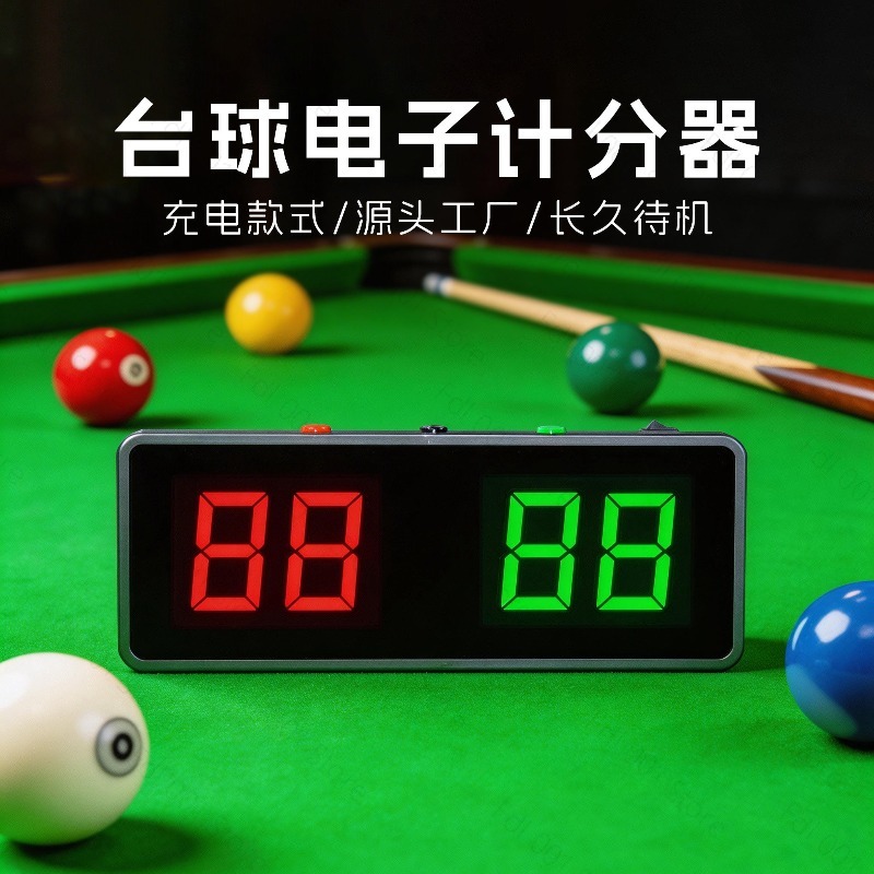 Digital Snooker Scoreboard Por - Table Tennis Scoring 评论和价格