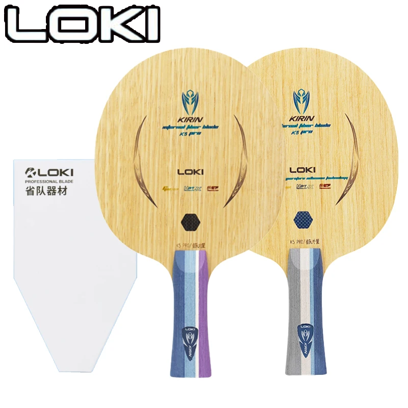 LOKI Kirin K5 PRO Table Tennis - Table Tennis Blades 评论和价格