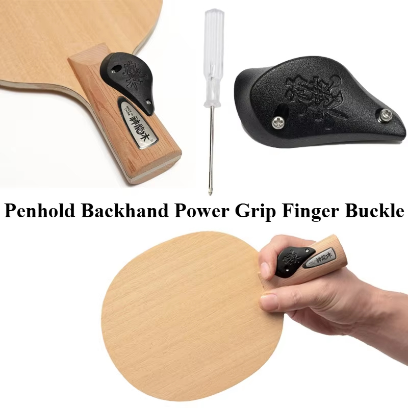 Ping Pong Finger Power Buckle  - Table Tennis Player 评论和价格