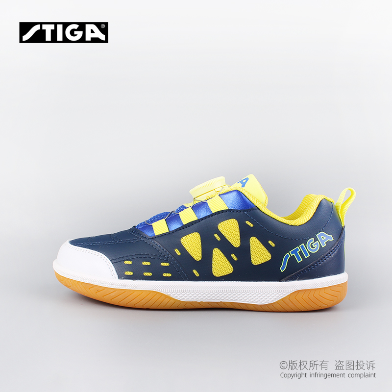 Original Stiga Children Table  - Table Tennis For Kids 评论和价格