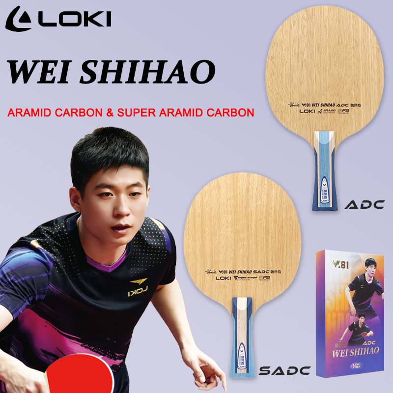 LOKI ADC SADC Table Tennis Bla - Table Tennis Blades 评论和价格