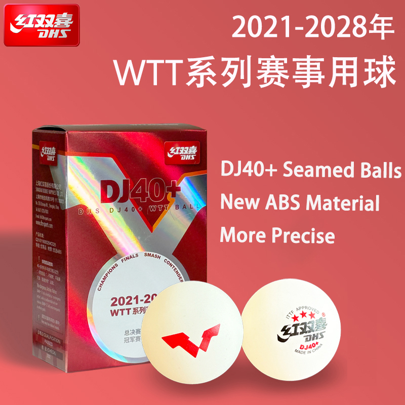 New DHS DJ40+ Table Tennis Bal - Table Tennis Video Game 评论和价格