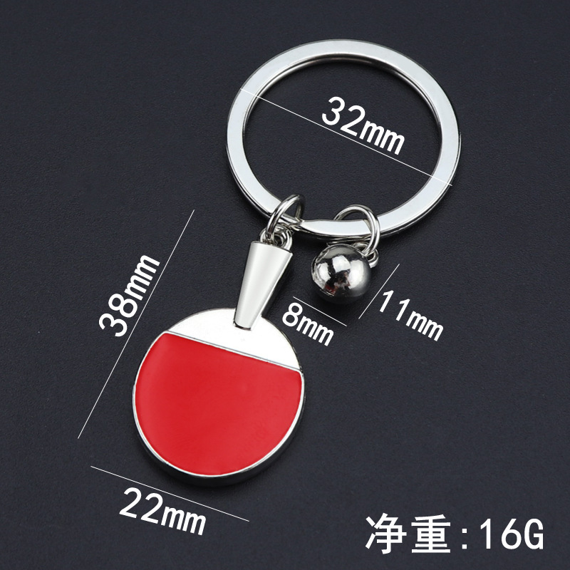 Creative Golf Equipment Keycha - Table Tennis Keychain 评论和价格