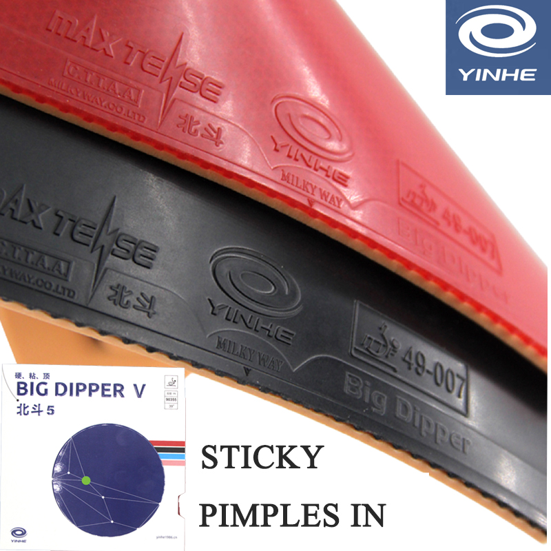 YINHE BIG DIPPER V Table Tenni - Table Tennis Forehand Rubber 评论和价格