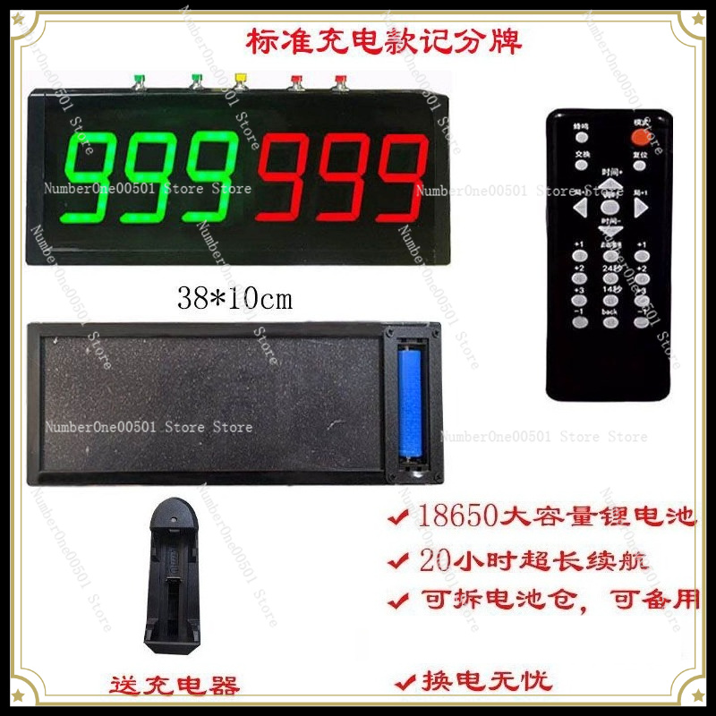 Basketball Game Electronic Sco - Table Tennis Scoring 评论和价格