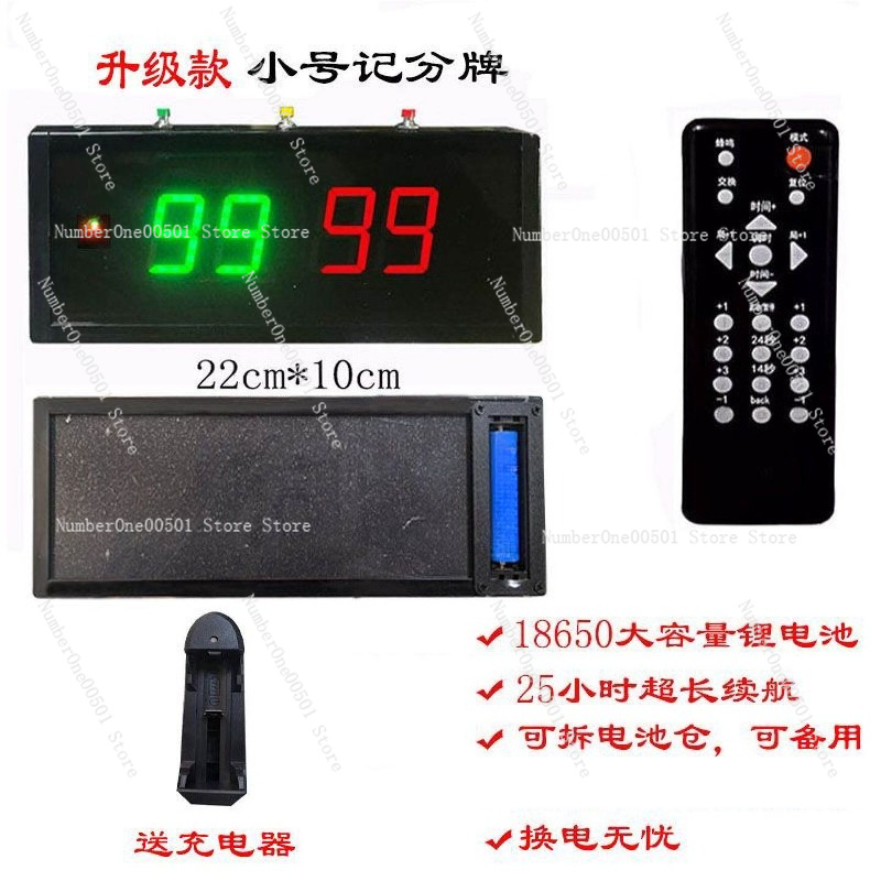 Basketball Game Electronic Sco - Table Tennis Scoring 评论和价格