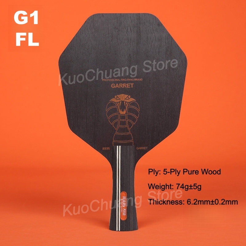 Hexagonal Table Tennis Racket  - Table Tennis Blades 评论和价格