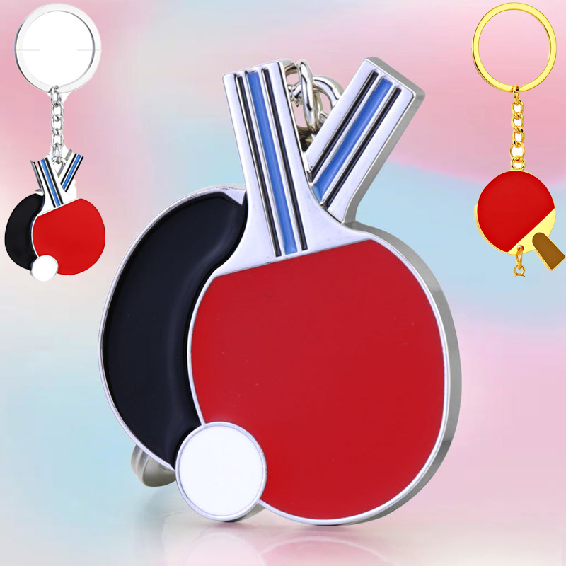 Creative Table Tennis Keychain - Table Tennis Keychain 评论和价格