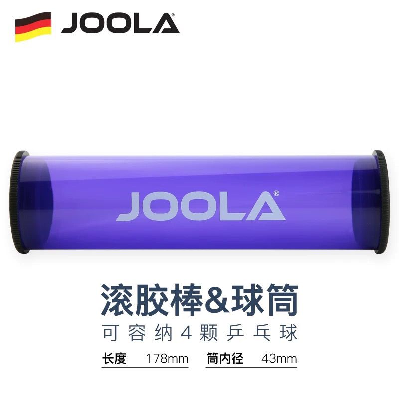 1pcs JOOLA Table Tennis Rubber - Table Tennis Video Game 评论和价格