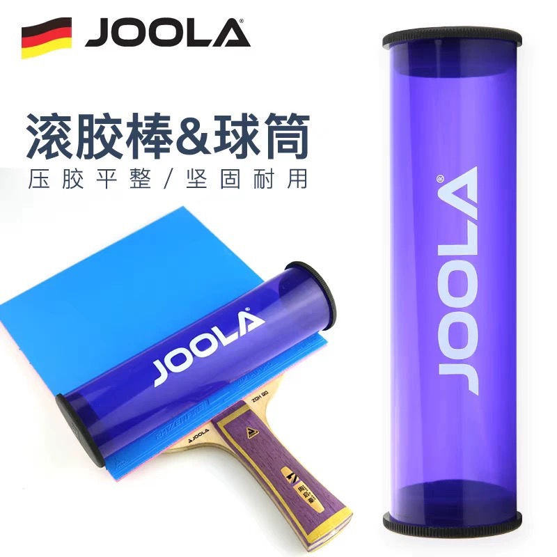 1pcs JOOLA Table Tennis Rubber - Table Tennis Video Game 评论和价格