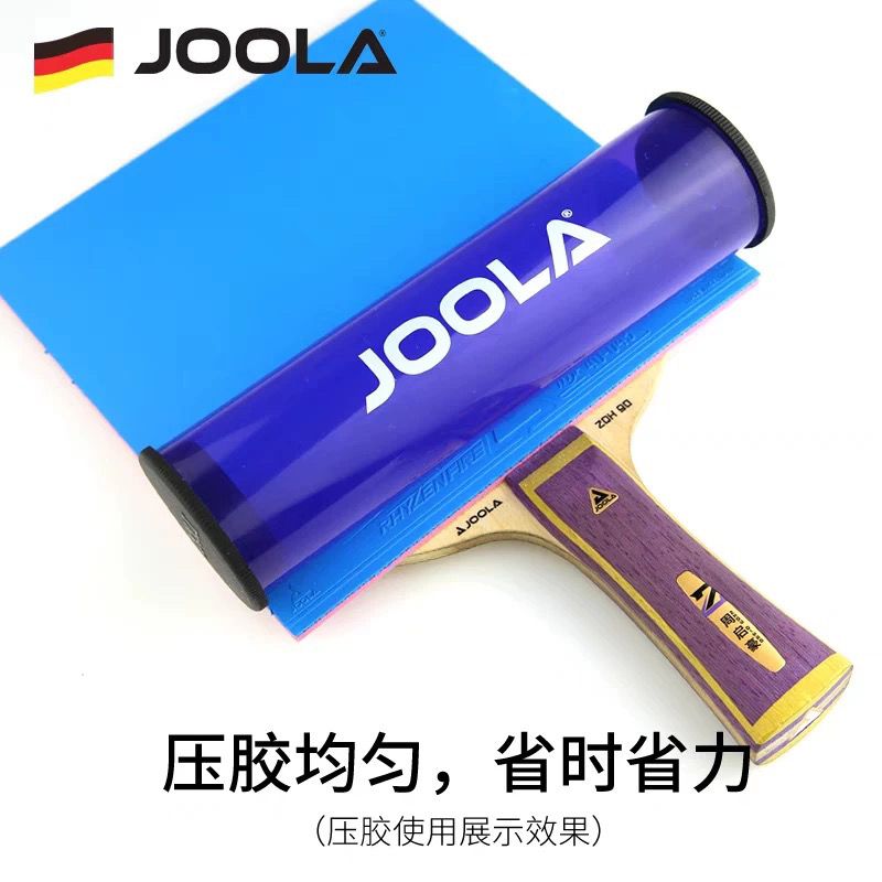 1pcs JOOLA Table Tennis Rubber - Table Tennis Video Game 评论和价格