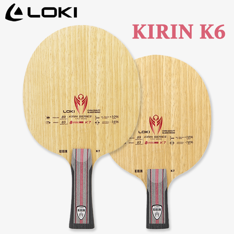 LOKI KIRIN Series Table Tennis - Table Tennis Player 评论和价格